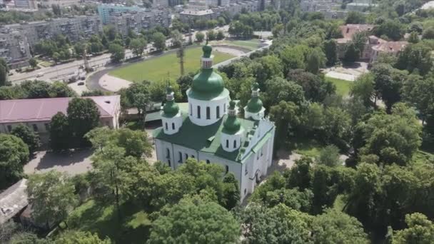 Stock Video Shows Aerial View Church Cyril Kyiv Ukraine Resolution — Stockvideo