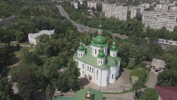 Stock Video Shows Aerial View Church Cyril Kyiv Ukraine Resolution — 비디오