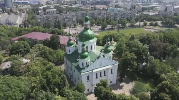 Stock Video Shows Aerial View Church Cyril Kyiv Ukraine Resolution — Stok video