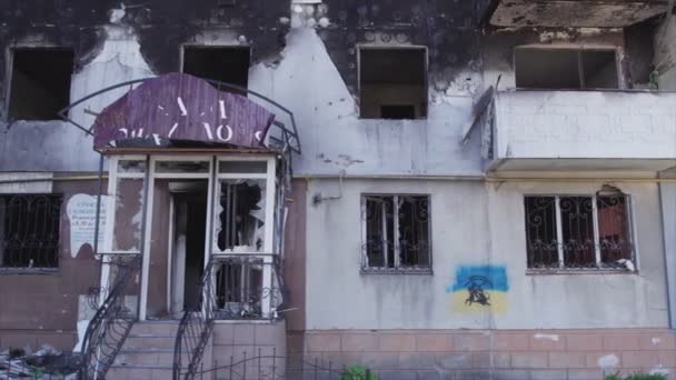 Stock Video Shows Destroyed Residential Building War Ukraine Borodyanka Bucha — Video