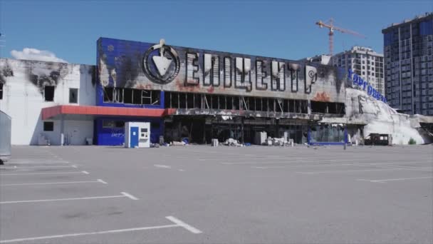 Stock Video Shows Destroyed Building Shopping Center Bucha Ukraine War — 图库视频影像