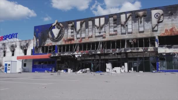 Stock Video Shows Destroyed Building Shopping Center Bucha Ukraine War — 비디오