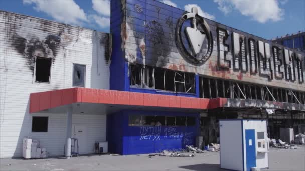 Stock Video Shows Destroyed Building Shopping Center Bucha Ukraine War — Stock video