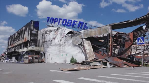 Stock Video Shows Destroyed Building Shopping Center Bucha Ukraine War — Video Stock