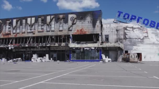 Stock Video Shows Destroyed Building Shopping Center Bucha Ukraine War — Stock video