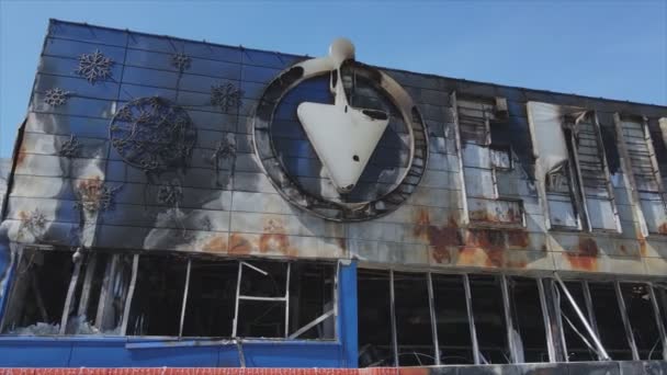Stock Video Shows Destroyed Building Shopping Center Bucha Ukraine War — Stockvideo