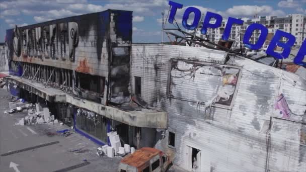 Stock Video Shows Destroyed Building Shopping Center Bucha Ukraine War — Stockvideo