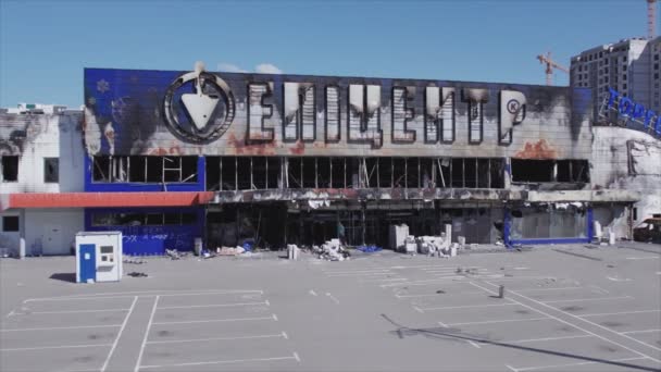 Stock Video Shows Destroyed Building Shopping Center Bucha Ukraine War — Vídeo de Stock