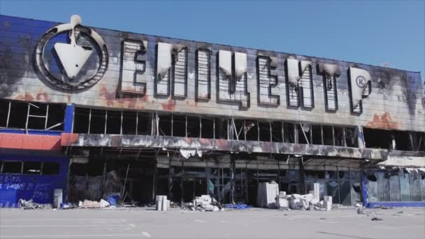 Stock Video Shows Destroyed Building Shopping Center Bucha Ukraine War — Vídeo de stock