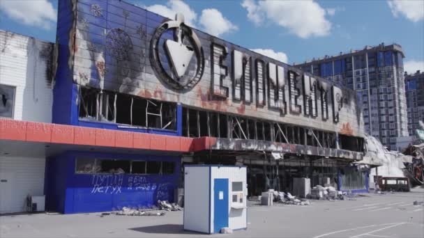 Stock Video Shows Destroyed Building Shopping Center Bucha Ukraine War — Stock Video