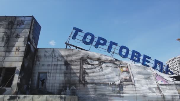 Stock Video Shows Destroyed Building Shopping Center Bucha Ukraine War — Video Stock