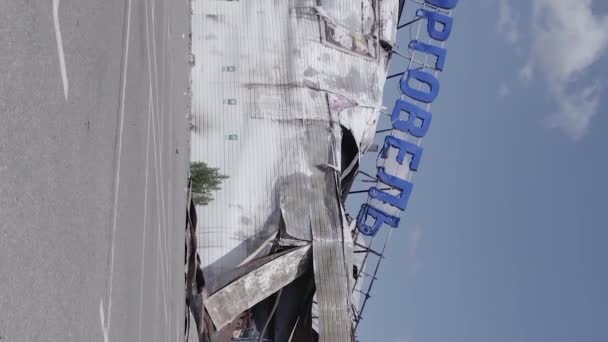Stock Vertical Video Shows Destroyed Building Shopping Center Bucha War — 비디오