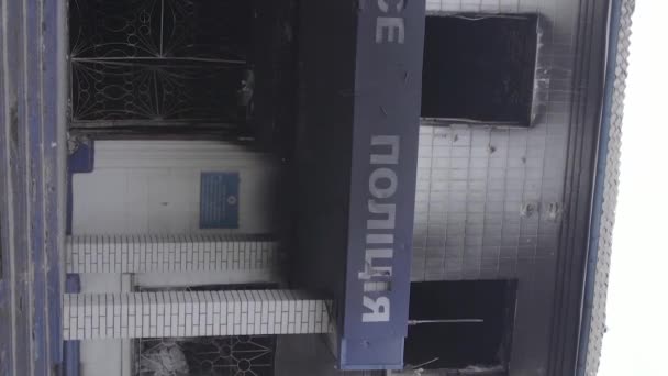 Stock Vertical Video Shows Aftermath War Ukraine Destroyed Burned Building — Vídeo de stock