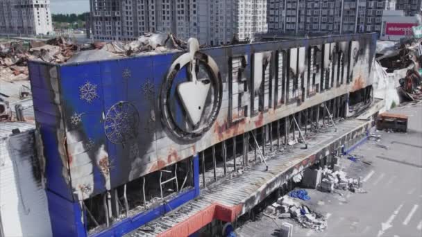 Este Vídeo Mostra Uma Destruída Pela Construção Guerra Centro Comercial — Vídeo de Stock