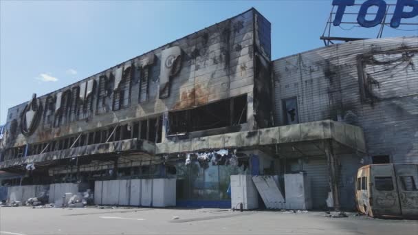 Este Vídeo Mostra Uma Destruída Pela Construção Guerra Centro Comercial — Vídeo de Stock