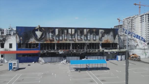 Video Saham Ini Menunjukkan Kehancuran Oleh Pembangunan Pusat Perbelanjaan Bucha — Stok Video