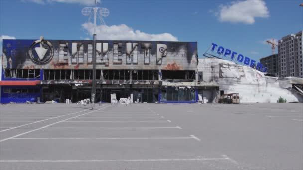 Questo Video Stock Mostra Distrutto Costruzione Guerra Centro Commerciale Bucha — Video Stock
