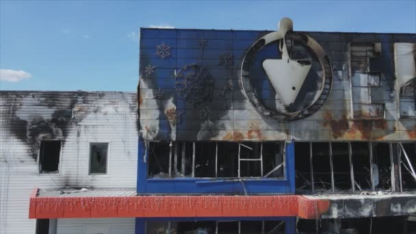 Stock Video Shows Destroyed War Building Shopping Center Bucha Ukraine — Stock Video