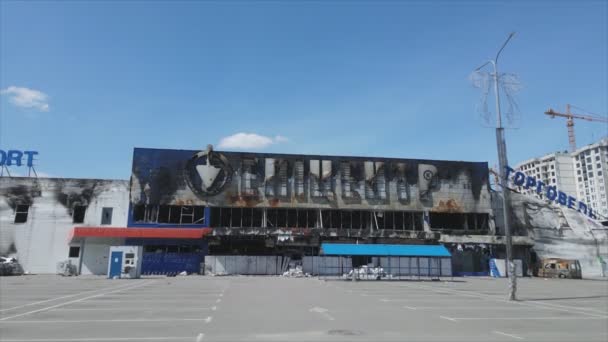 Denne Stock Video Viser Ødelagt Krig Bygning Indkøbscenter Bucha Ukraine – Stock-video