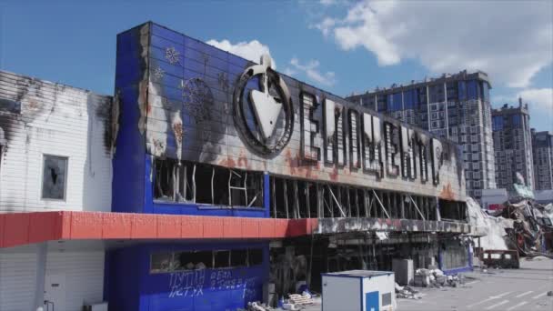 Stock Video Shows Destroyed War Building Shopping Center Bucha Ukraine — Stock Video