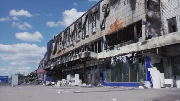 Este Vídeo Mostra Uma Destruída Pela Construção Guerra Centro Comercial — Vídeo de Stock