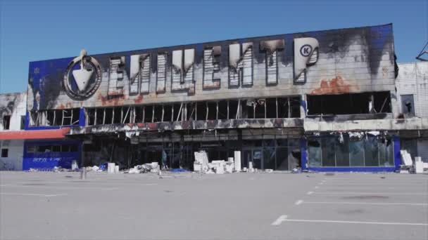 Toto Video Ukazuje Zničené Válečnou Výstavbou Nákupního Centra Bucha Ukrajina — Stock video