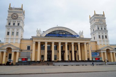 Kharkiv, Harkiv bölgesi, Ukrayna - 09 22 2021. Harkiv 'deki ana tren istasyonu..