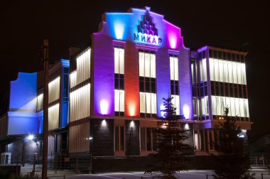 Modern konut kompleksi Chelyabinsk city, Rusya Federasyonu