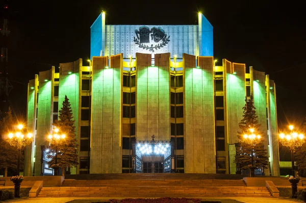 Byggnad av drama theatre i staden chelyabinsk, Ryssland-2 Stockbild