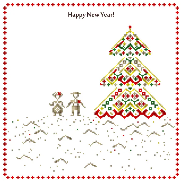 Mutlu yıllar tebrik kartı.