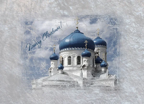 Noel kartı ile evlenmek