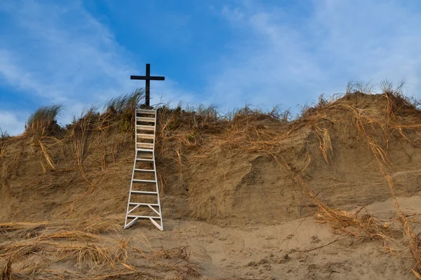 Salvation Hill Steps — Stock Photo, Image