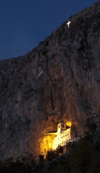 Place of worship, the Orthodox religion — Stock Photo, Image