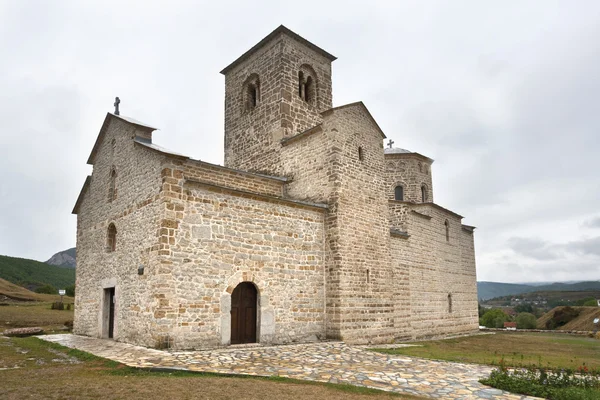 Monastery — Stock Photo, Image