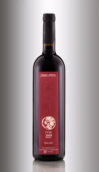 Botella de vino Bazelet A-Golan Merlot — Foto de Stock