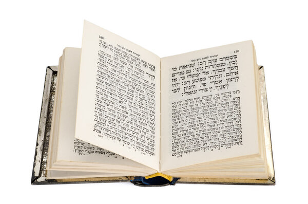 Jewish prayerbook in a metal cover