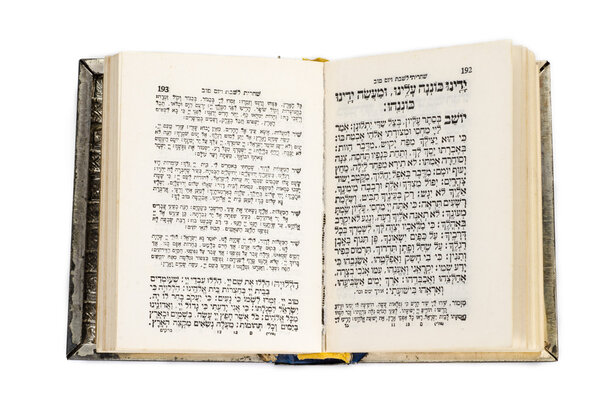 Opened Prayerbook in Hebrew