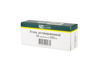 aktif karbon, aktif kömür, aktif kömür veya carbo bir