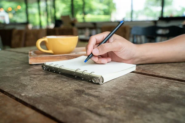 Notebook Κείμενο Φλιτζάνι Καφέ Ξύλινο Τραπέζι Επιχειρηματική Σκέψη Έννοια — Φωτογραφία Αρχείου