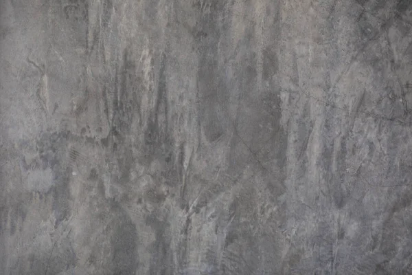 Dark Grey Polish Cement Wall Texture Building Background — Photo
