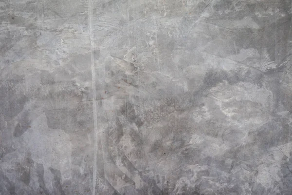 Dark Grey Polish Cement Wall Texture Building Background — Stock fotografie