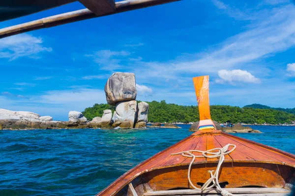 Das Hölzerne Reiseboot Fährt Einer Exotischen Insel Nature Seascape — Stockfoto