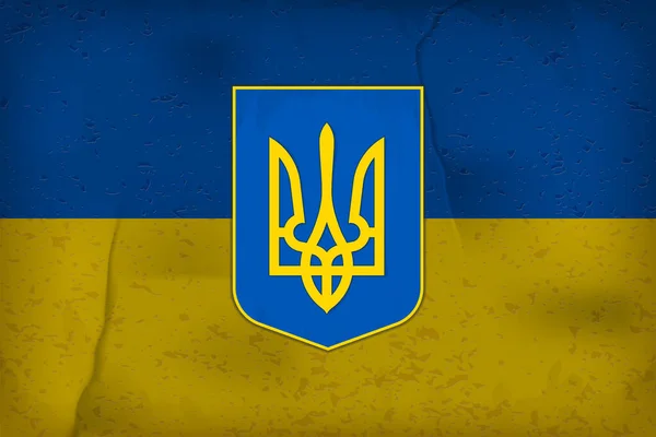 Flagge Der Ukraine Ukrainisches Wappen Patriotisches Zeichen Symbol Und Emblem — Stockvektor