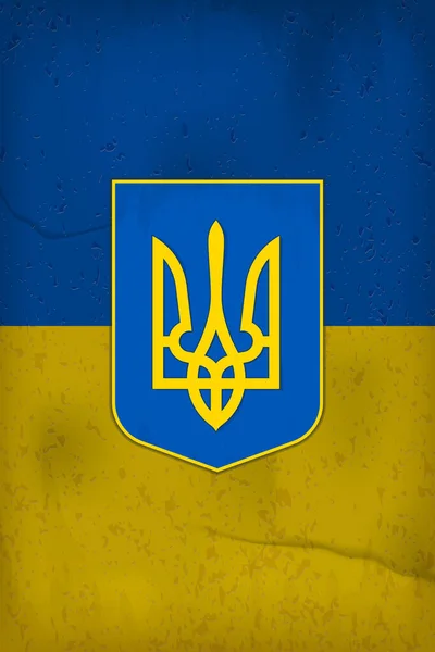 Flaga Ukrainy Ukraiński Herb Znak Patriotyczny Symbol Godło Stop Wojnie — Wektor stockowy