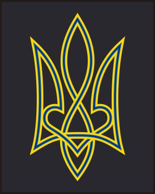 Ukrainian Coat of Arms. Ukrainian Tryzub. Patriotic Sign, Symbol and Emblem for Stamp, Tattoo or Avatar. Vector Isolated Illustration