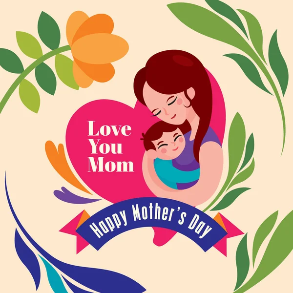 Happy Mother Day Greetings Mother Huggung Her Kid Heart Shaped — Stock Vector
