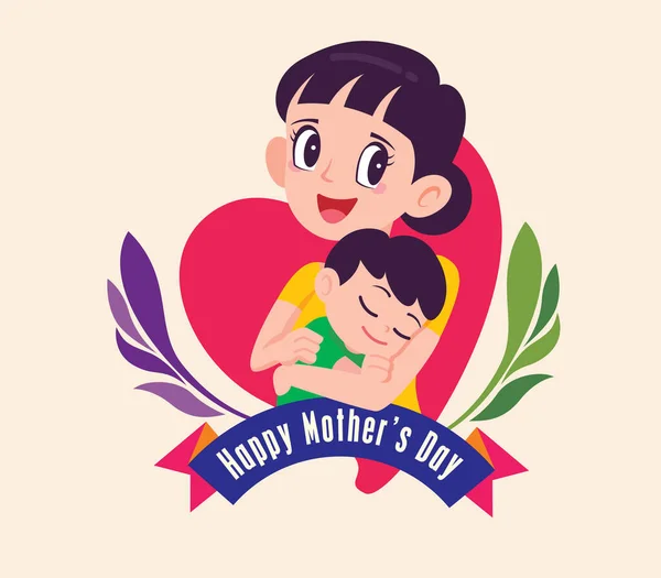Flat Design Cartoon Cute Mother Holding Baby Arm Mother Day — Stock Vector