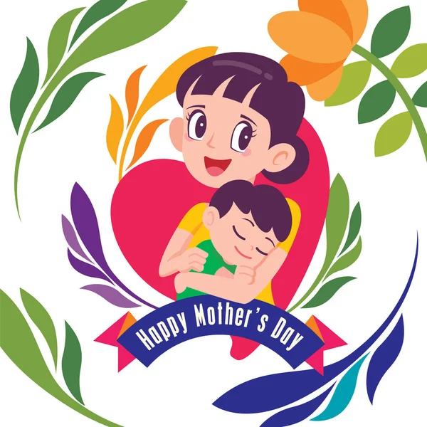 Flat Design Cartoon Cute Mother Holding Baby Arm Colourful Floral — Stock Vector