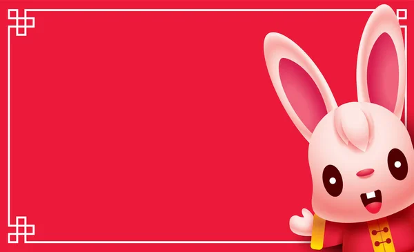 Cute Rabbit Cartoon Greetings Blank Red Banner 2023 Chinese New — Image vectorielle