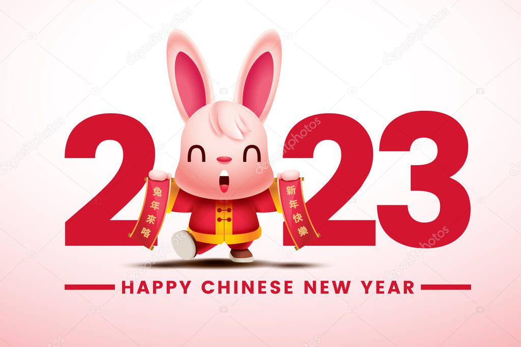 Chinese New Year 2023 greeting card. Cartoon cute rabbit holding Chinese hand scrolls with big 2023 number sign. Bunny character